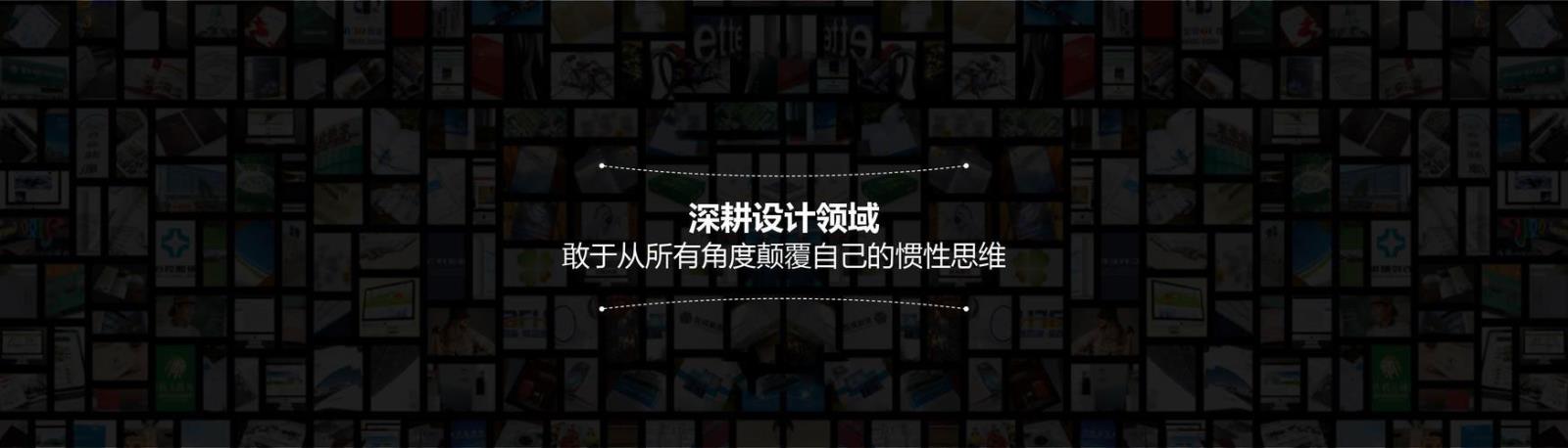 品牌命名与logo创意设计，经百战、点成金