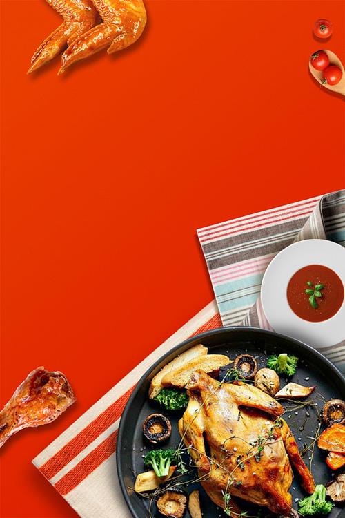 餐饮行业解决方案